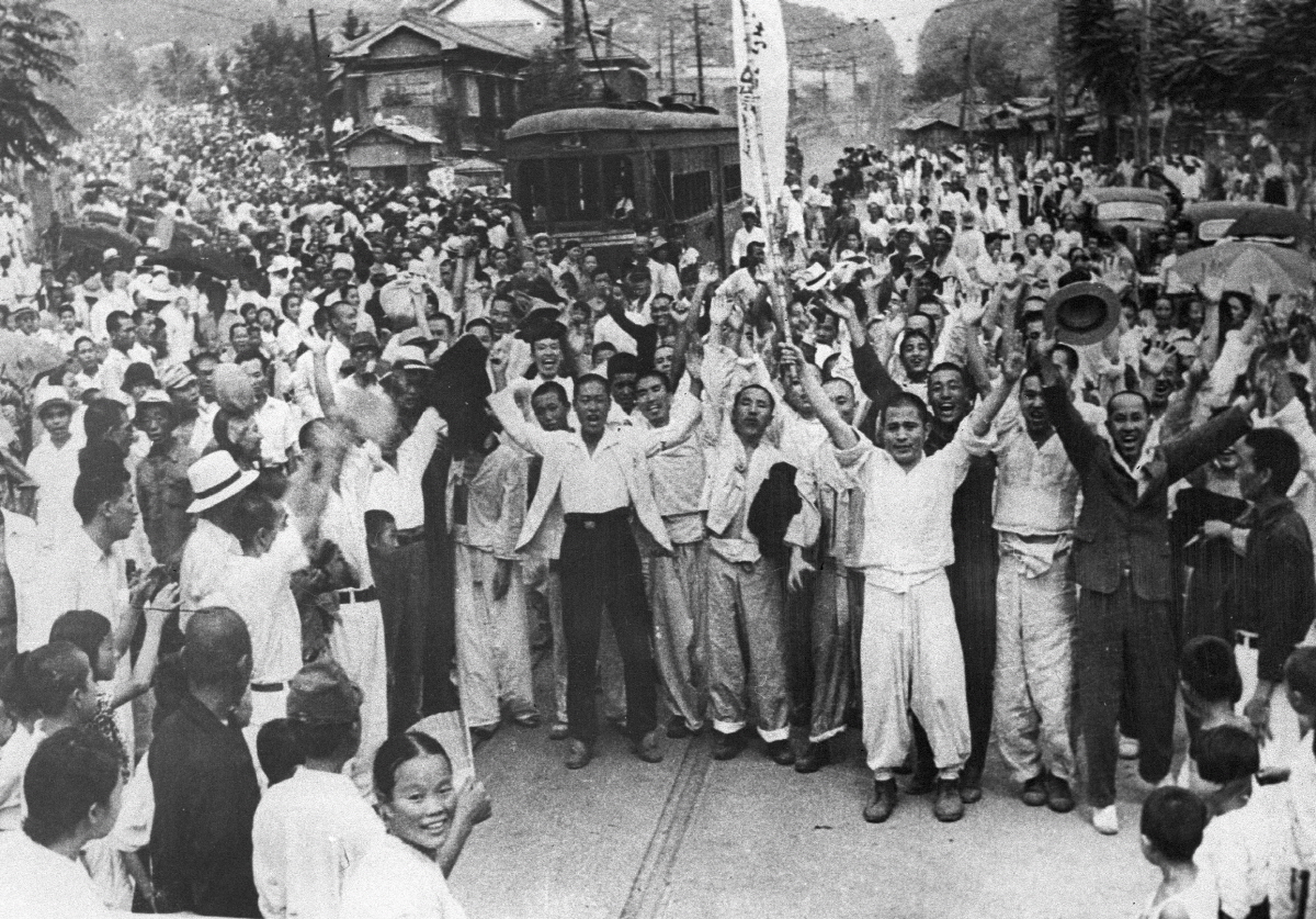 A Wikimedia Commons image illustrating National Liberation Day of Korea