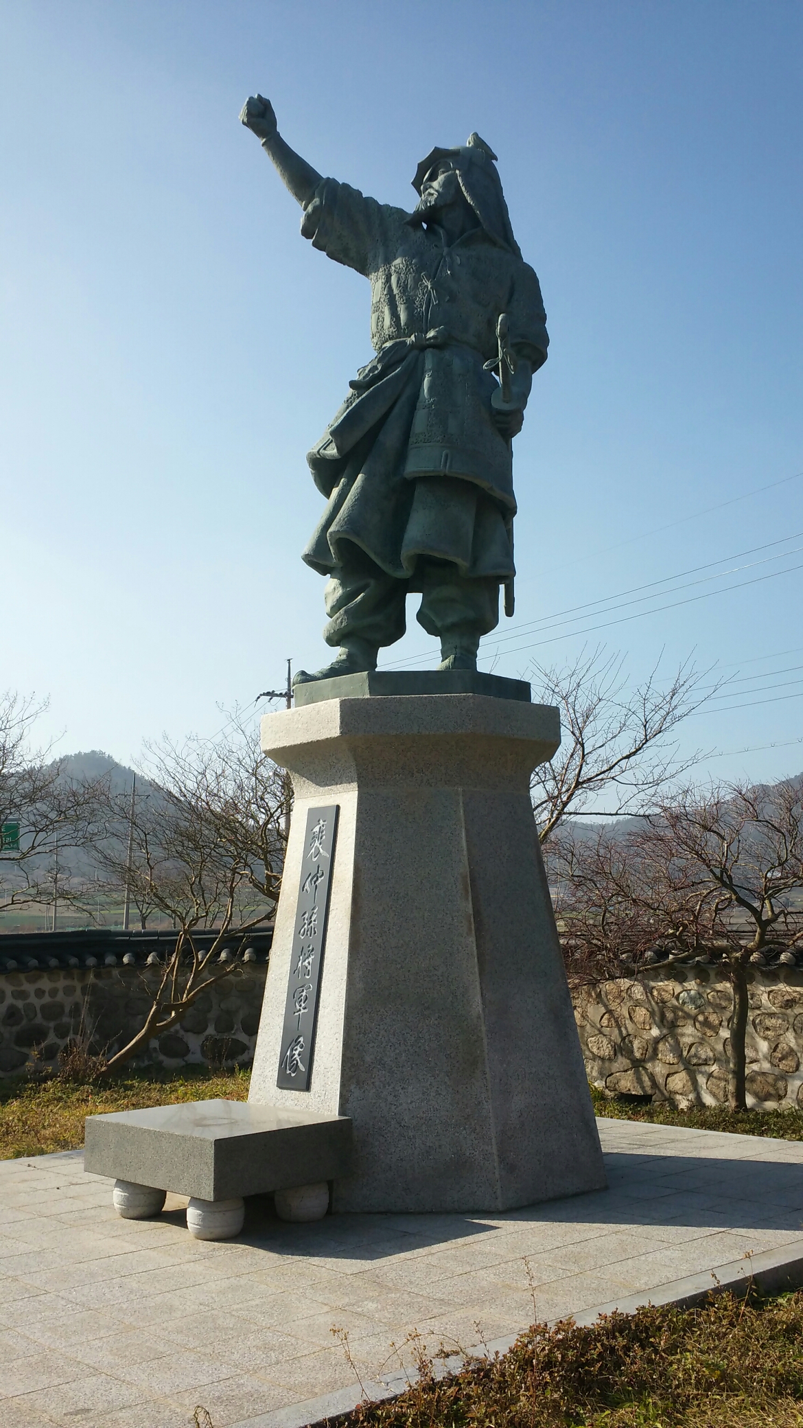 A Wikimedia Commons image illustrating Sambyeolcho Rebellion