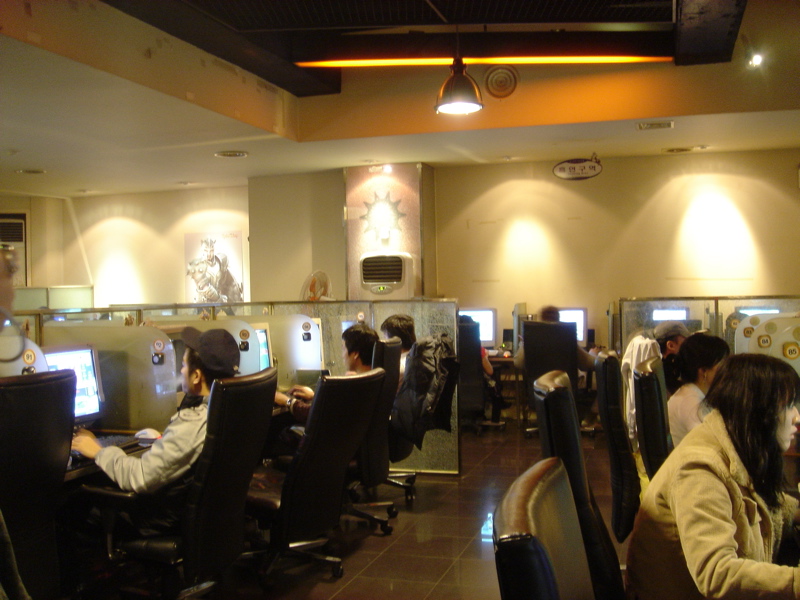 A Wikimedia Commons image illustrating PC bang
