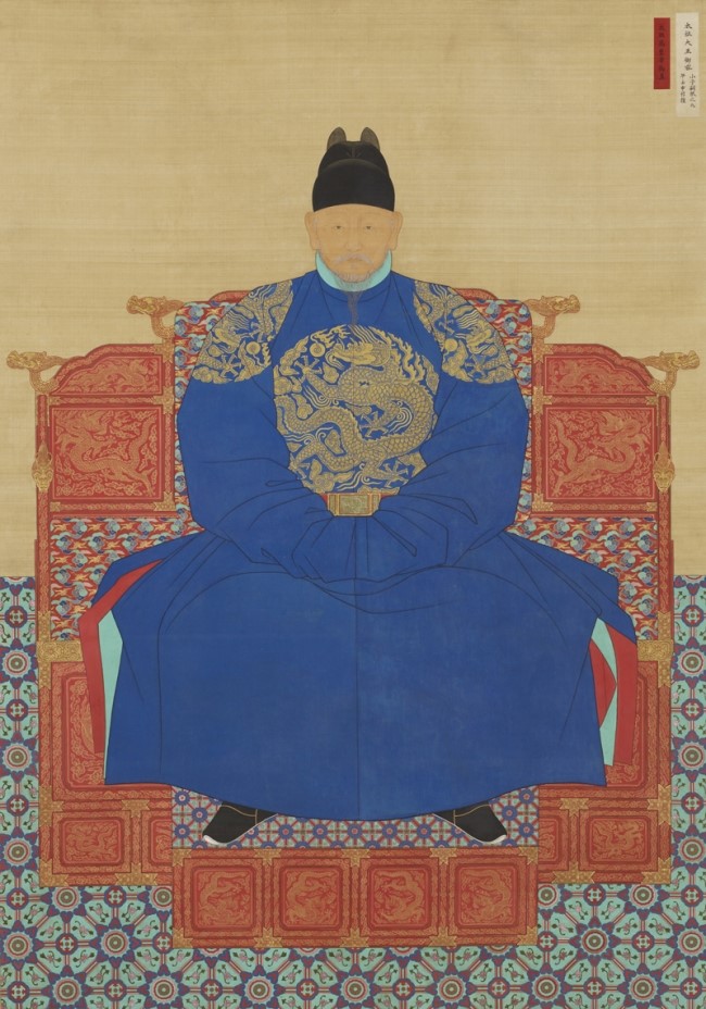 A Wikimedia Commons image illustrating Taejo of Joseon