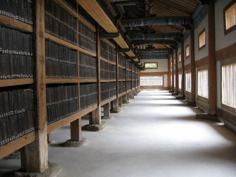 A Wikimedia Commons image illustrating Korean literature