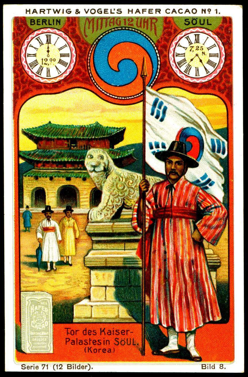 A Wikimedia Commons image illustrating Names of Seoul