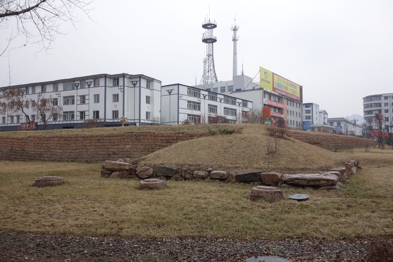 A Wikimedia Commons image illustrating Gungnae