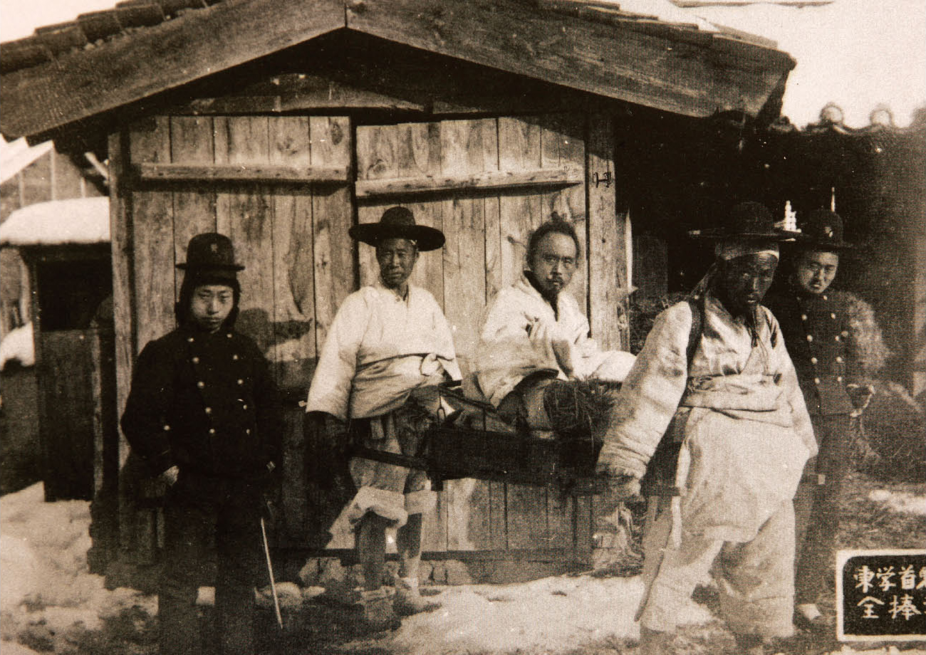 A Wikimedia Commons image illustrating Tonghak Peasant Revolution