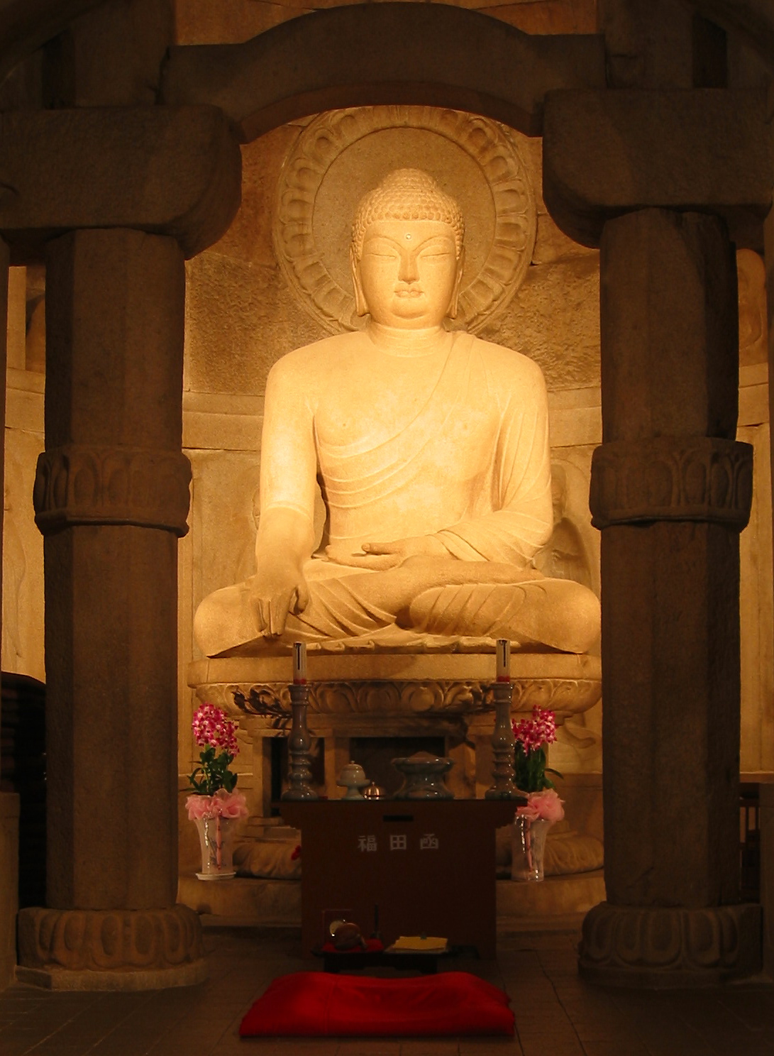 A Wikimedia Commons image illustrating Korean Buddhism