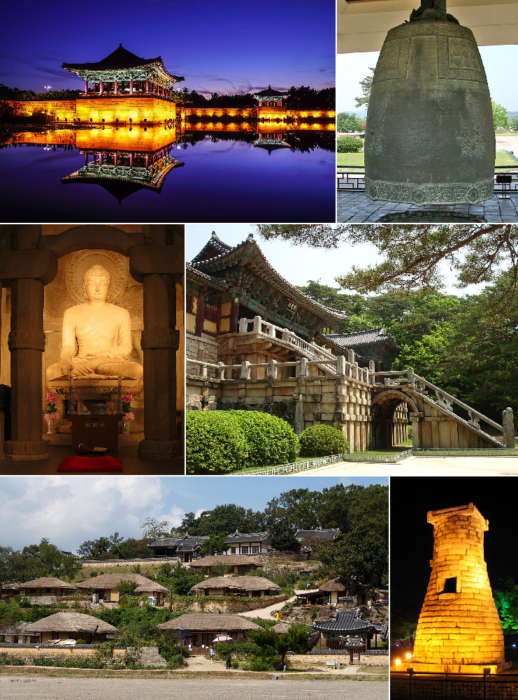 A Wikimedia Commons image illustrating Gyeongju