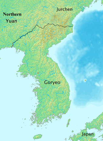 A Wikimedia Commons image illustrating Goryeo
