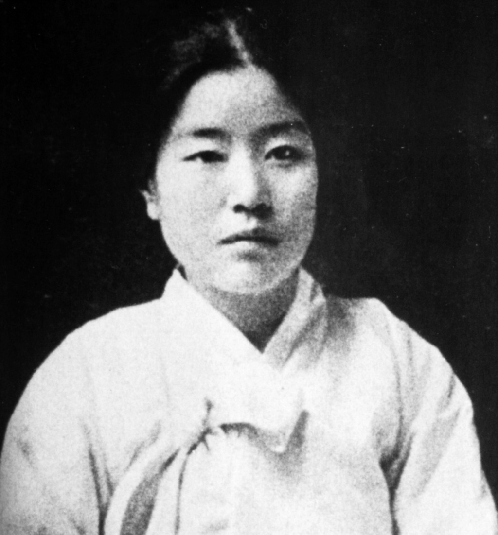 A Wikimedia Commons image illustrating Na Hyesŏk