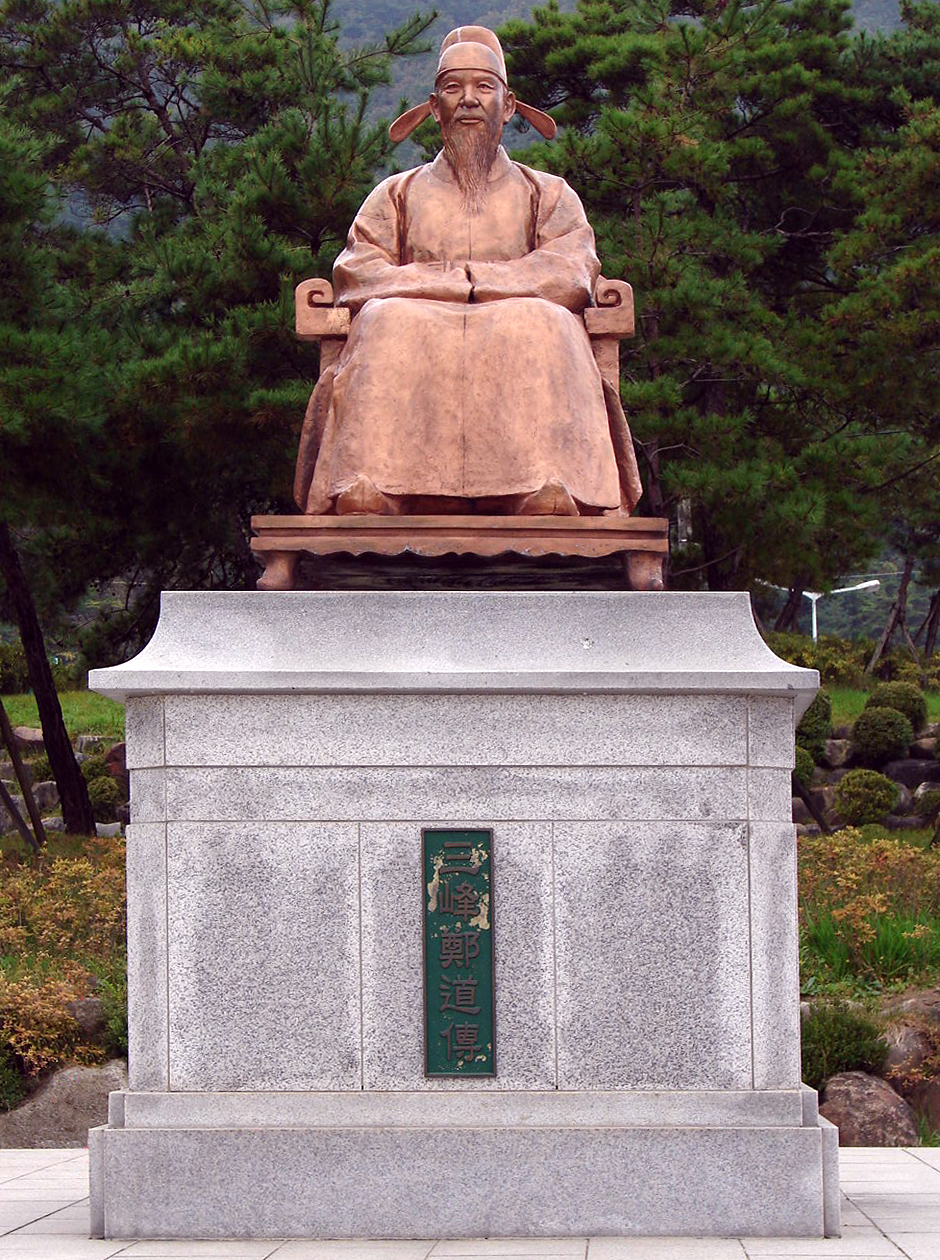 A Wikimedia Commons image illustrating Chŏng Tojŏn